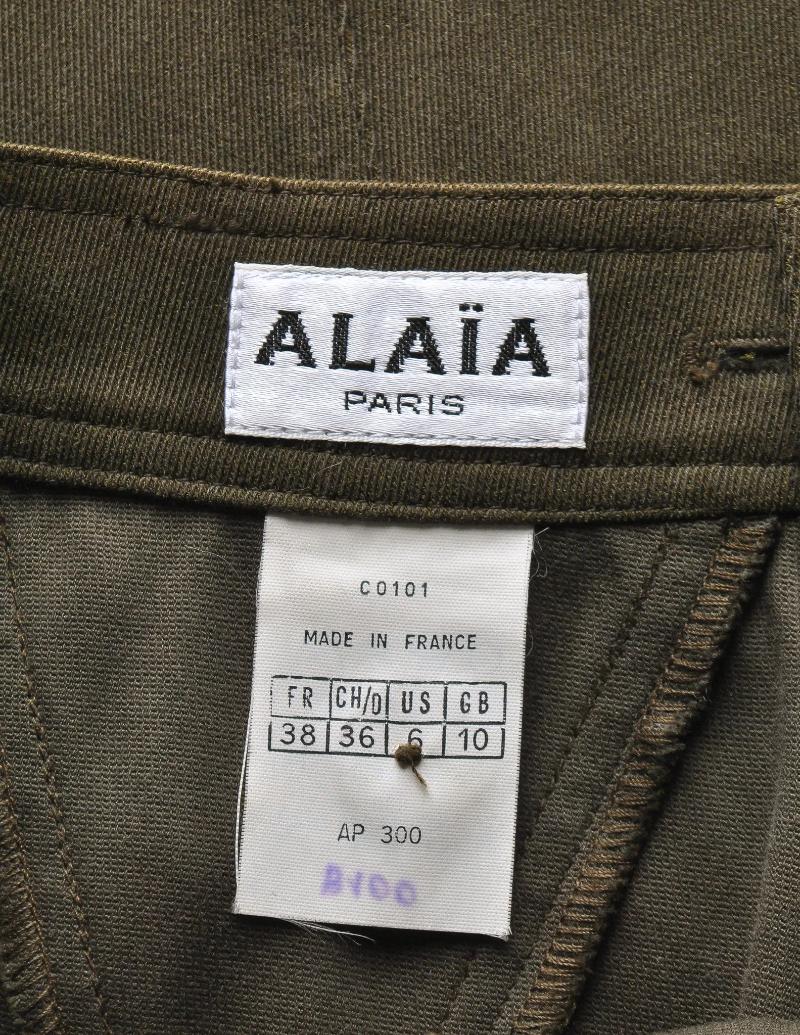 Alaïa Vintage Iconic Olive Green Stretch Skirt