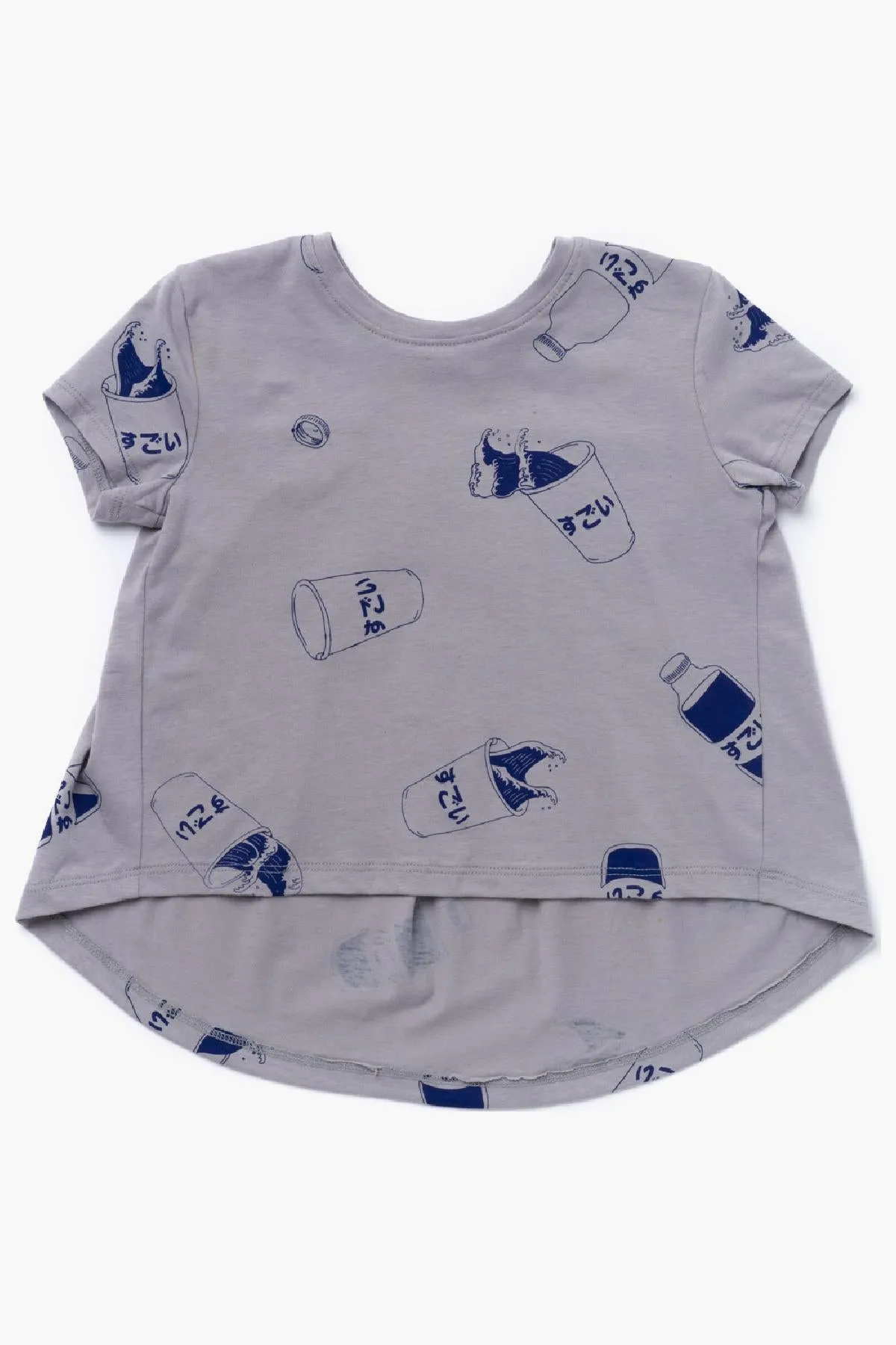 OMAMImini Grey Gathered Girls Shirt